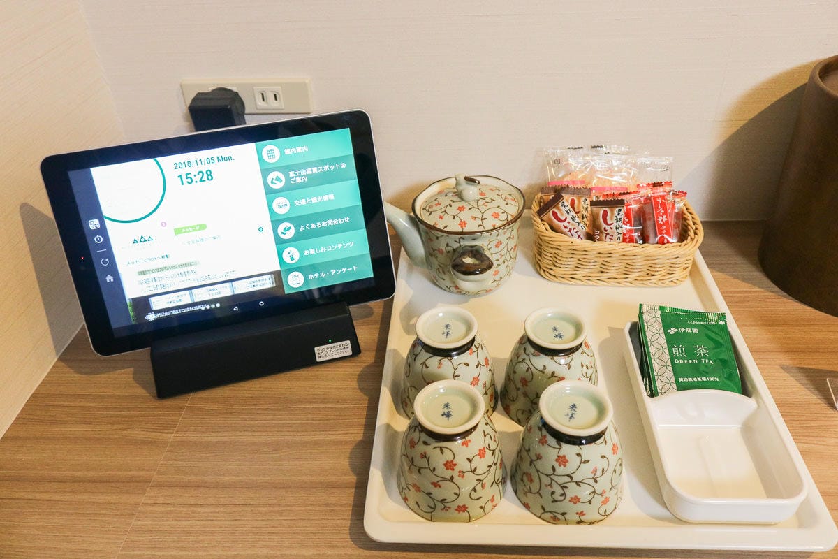 箱根溫泉旅館綠色廣場酒店 舒適價格親民還可看富士山