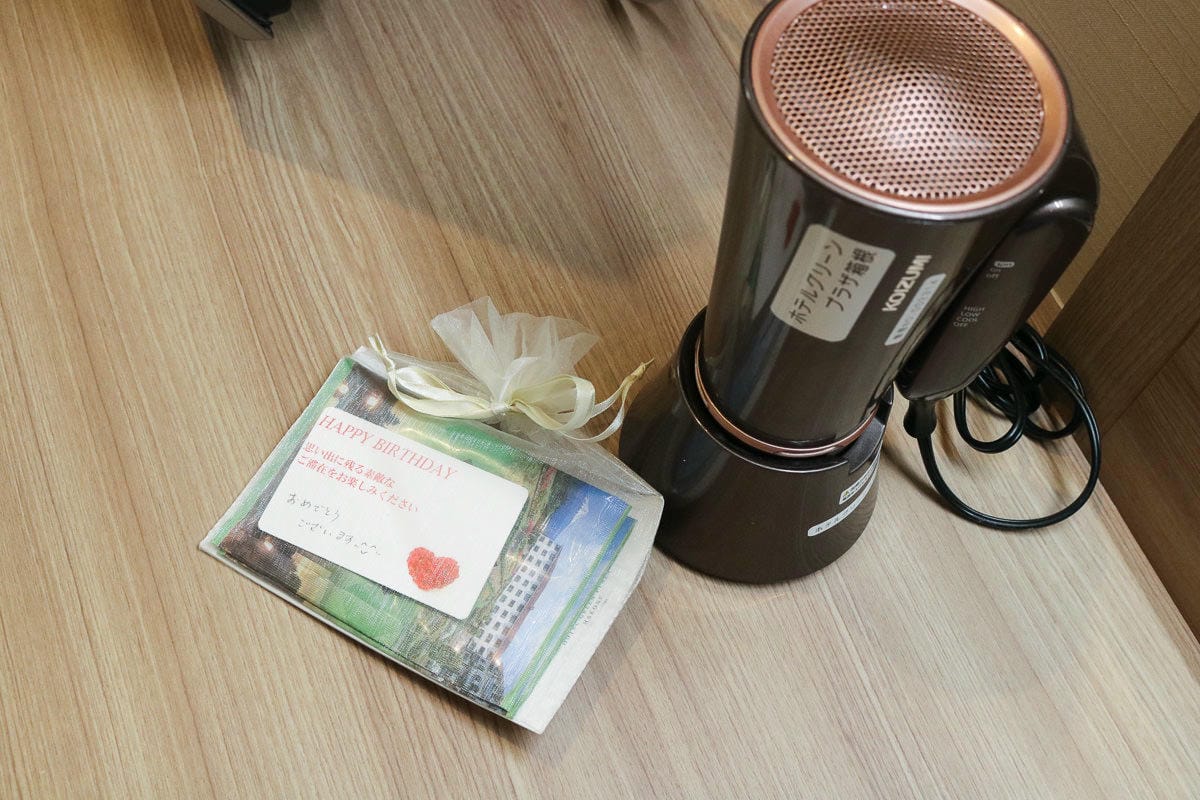 箱根溫泉旅館綠色廣場酒店 舒適價格親民還可看富士山