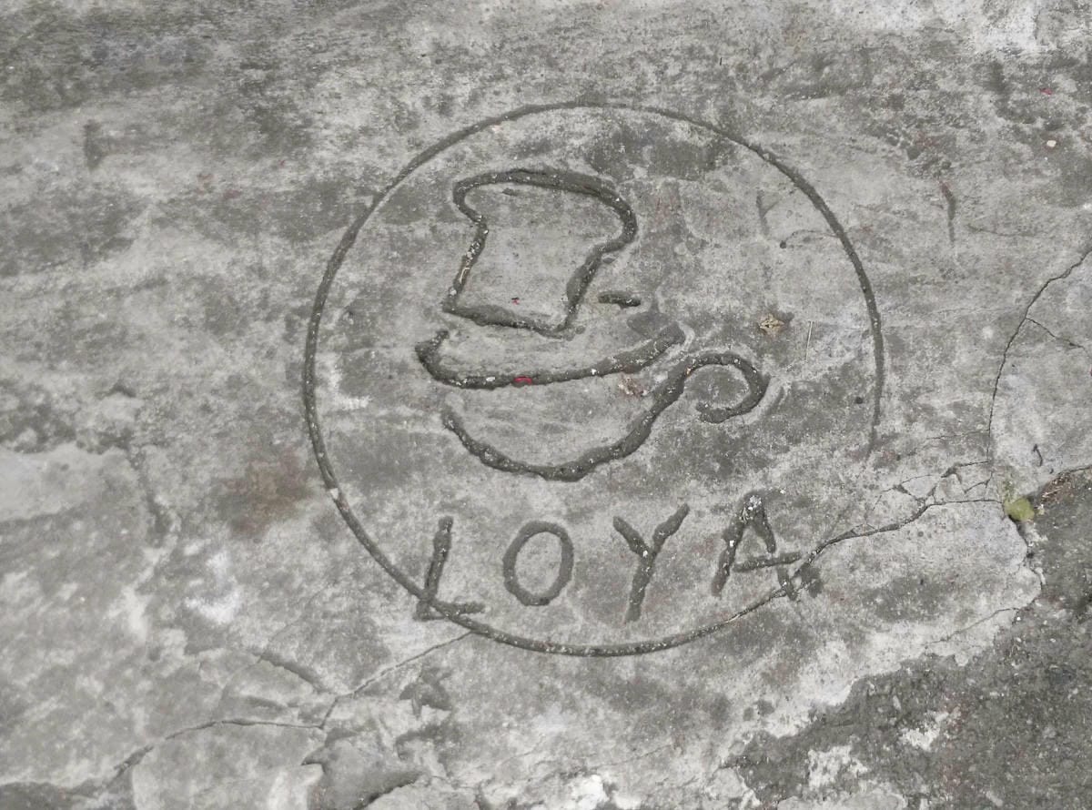 內湖美食 熱壓吐司Loya 燒肉好吃！早餐下午茶全包(附菜單