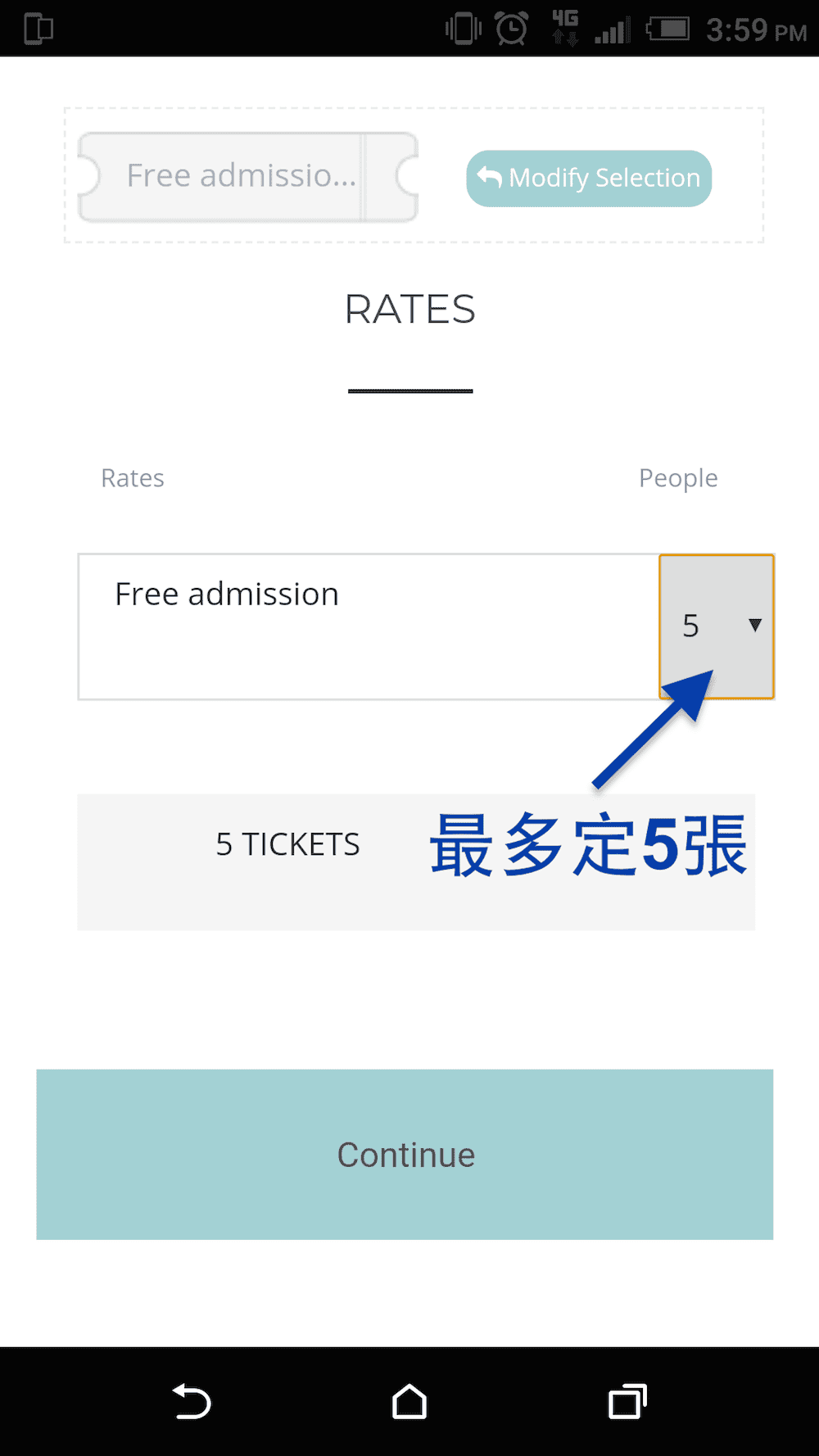 巴塞隆納 畢卡索美術館開放時間與免費門票 - 第4張圖 巴塞隆納 畢卡索美術館開放時間與免費門票