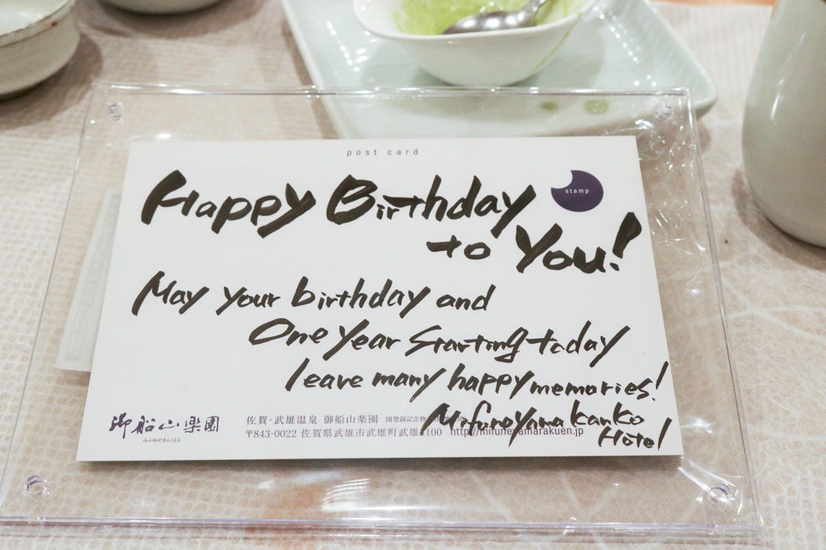 九州自助自駕佐賀溫泉8日 交通、路線、住宿費用整理