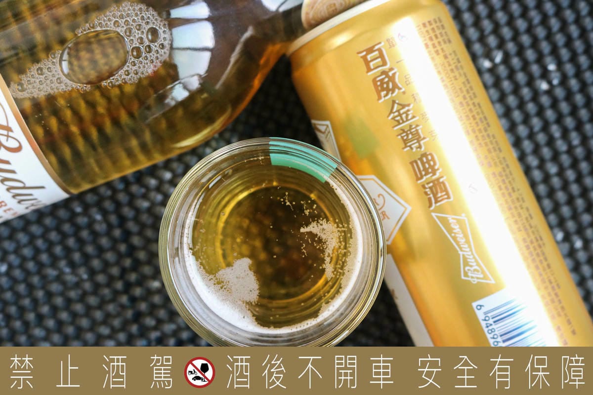 台菜配啤酒 百威金尊料理宵夜通通可以搭