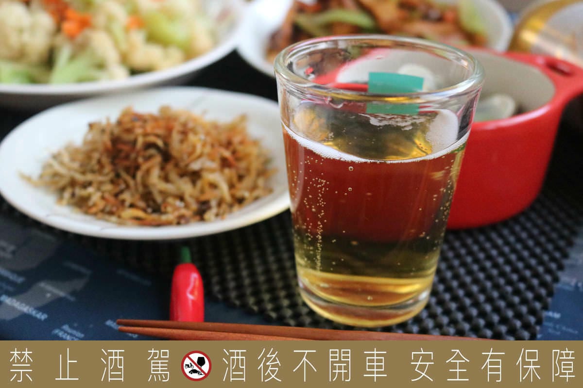 台菜配啤酒 百威金尊料理宵夜通通可以搭