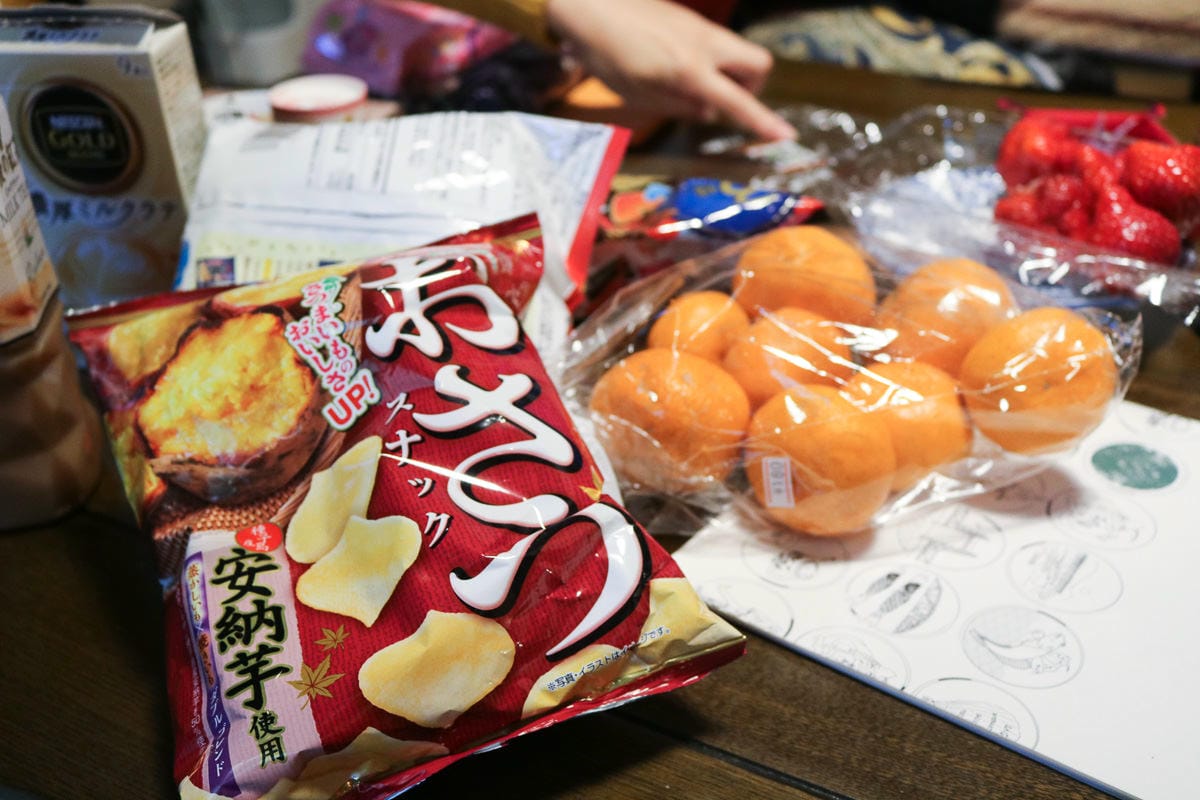 九州佐賀古湯溫泉 山あかり一泊二食身心舒暢徹底放鬆 - 第13張圖 九州佐賀古湯溫泉 山あかり一泊二食身心舒暢徹底放鬆