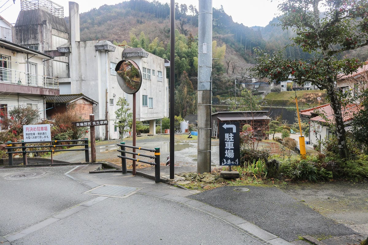 九州佐賀古湯溫泉 山あかり一泊二食身心舒暢徹底放鬆 - 第40張圖 九州佐賀古湯溫泉 山あかり一泊二食身心舒暢徹底放鬆