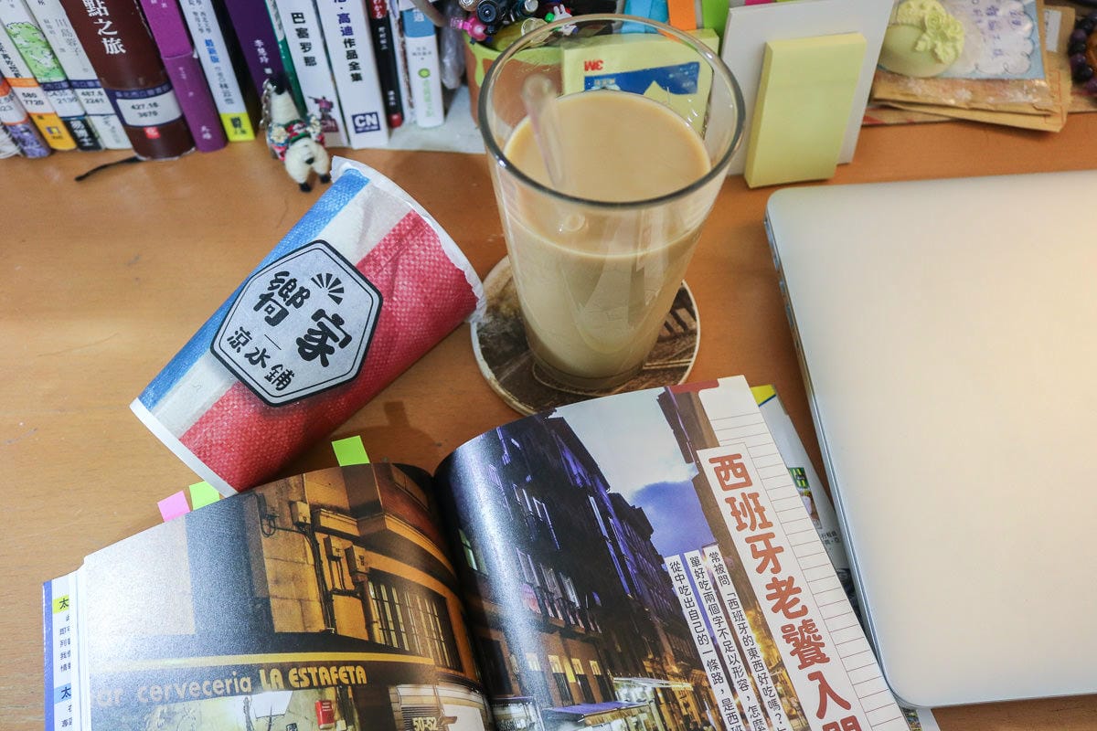 跟嚮家涼水鋪在世界旅行，內湖吃貨才知道的飲料店！