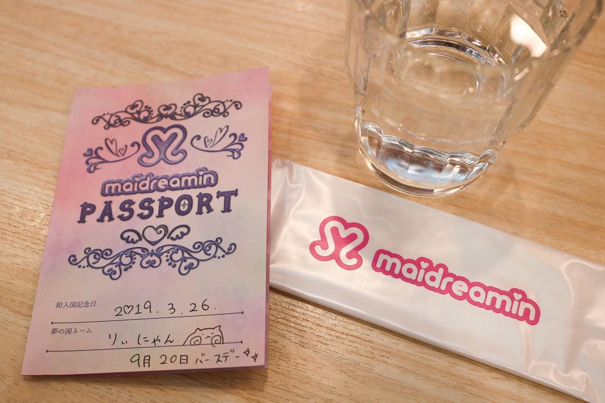 東京秋葉原女僕咖啡這麼好玩！夢之國Maidreamin