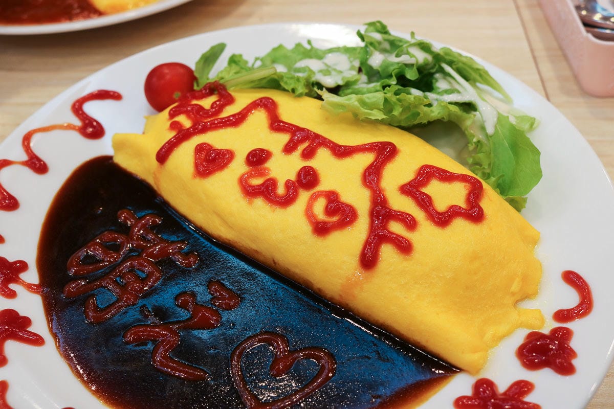 東京秋葉原女僕咖啡這麼好玩！夢之國Maidreamin