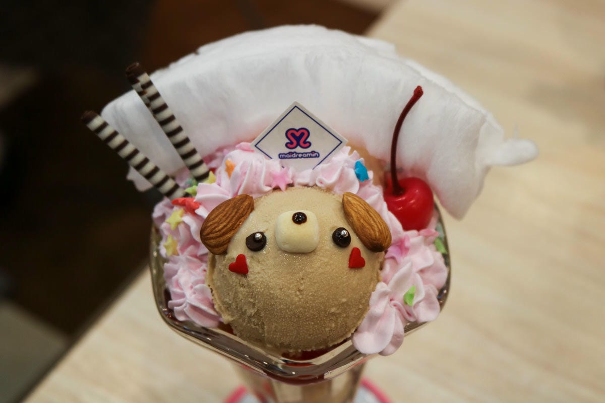 東京秋葉原女僕咖啡這麼好玩！夢之國Maidreamin