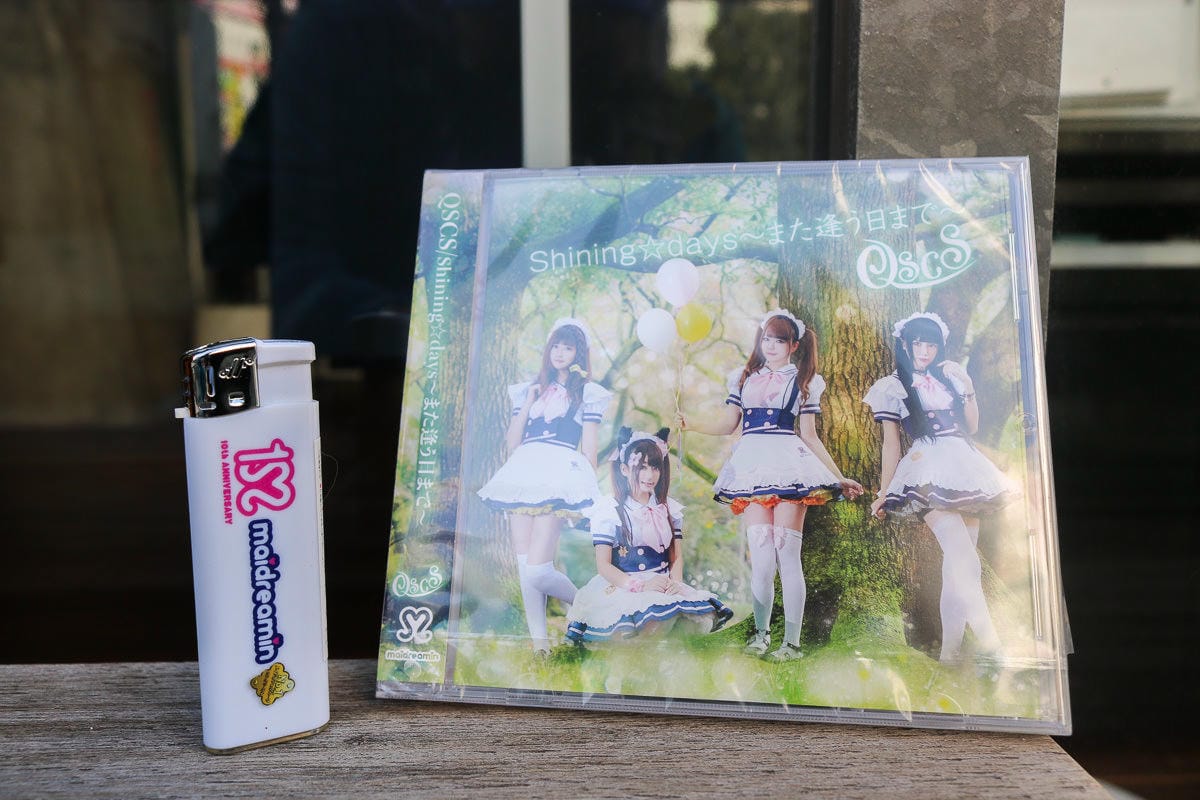 東京秋葉原女僕咖啡這麼好玩！夢之國Maidreamin