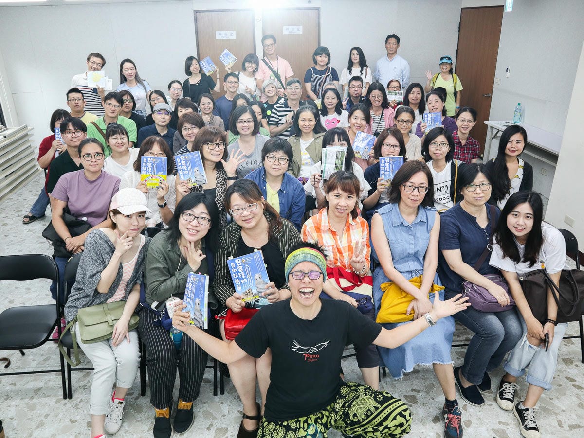 巴塞隆納自助超簡單！老蝦出書！精選分區玩樂 X 實用點餐教戰