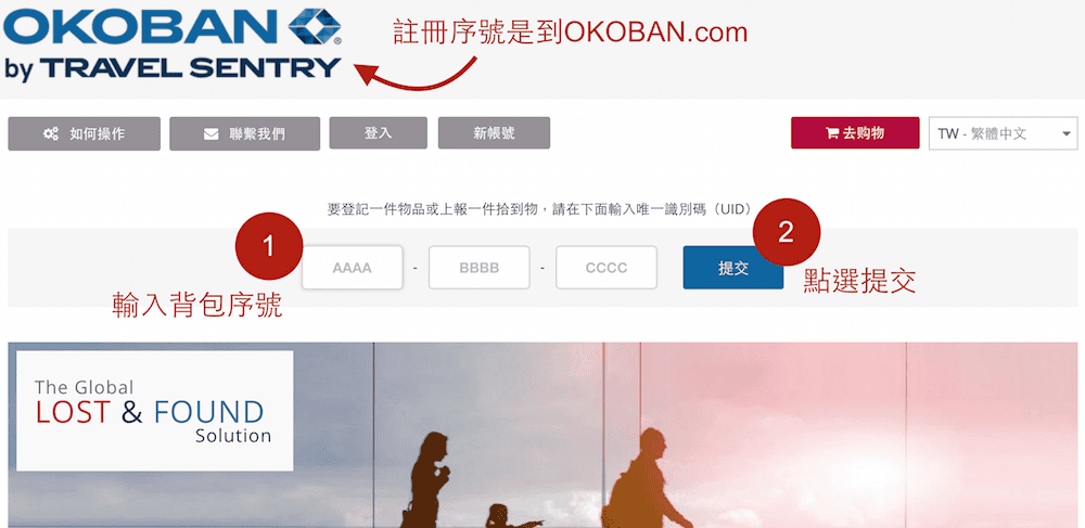 登機包推薦CabinZero。大容量英國輕旅登機長途後背包 - 第9張圖 登機包推薦CabinZero。大容量英國輕旅登機長途後背包