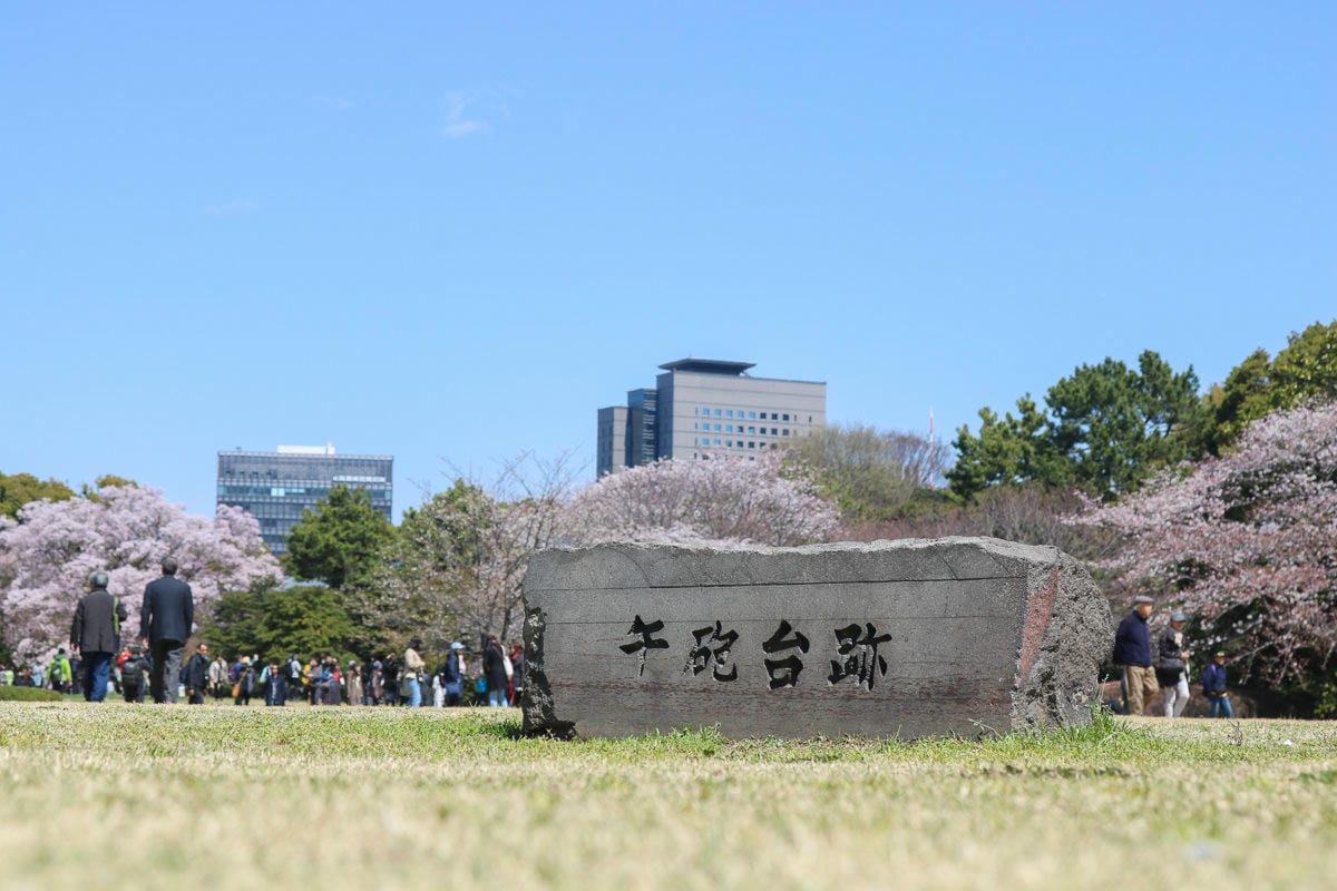 東京賞櫻地點日本皇居值得去嗎？紅葉季呢？預約與限定開放常見問答