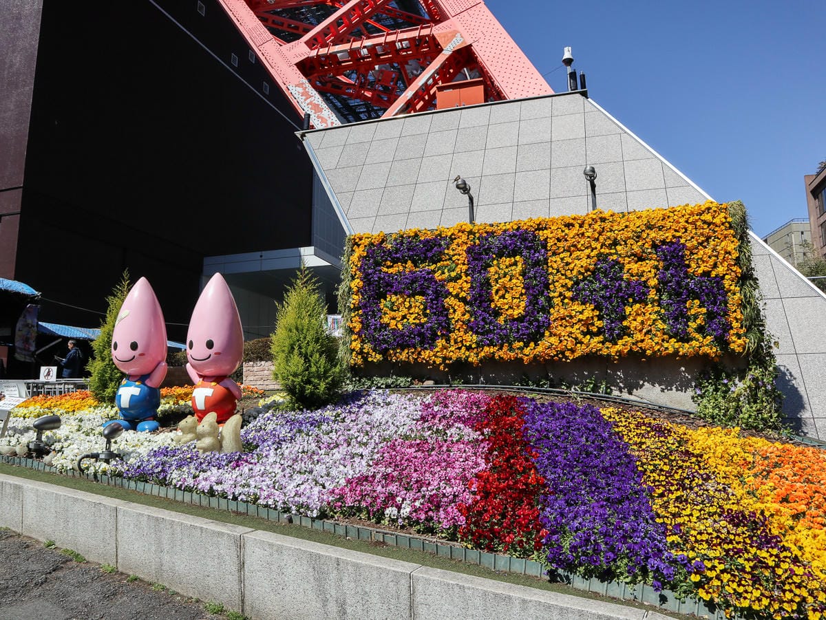 東京鐵塔瞭望台值得嗎？有什麼好玩？原來日本人愛買這些…