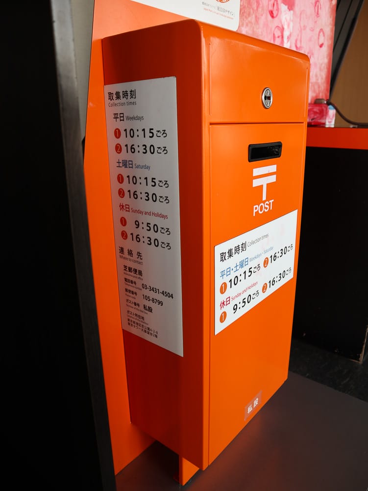 東京鐵塔瞭望台值得嗎？有什麼好玩？原來日本人愛買這些…