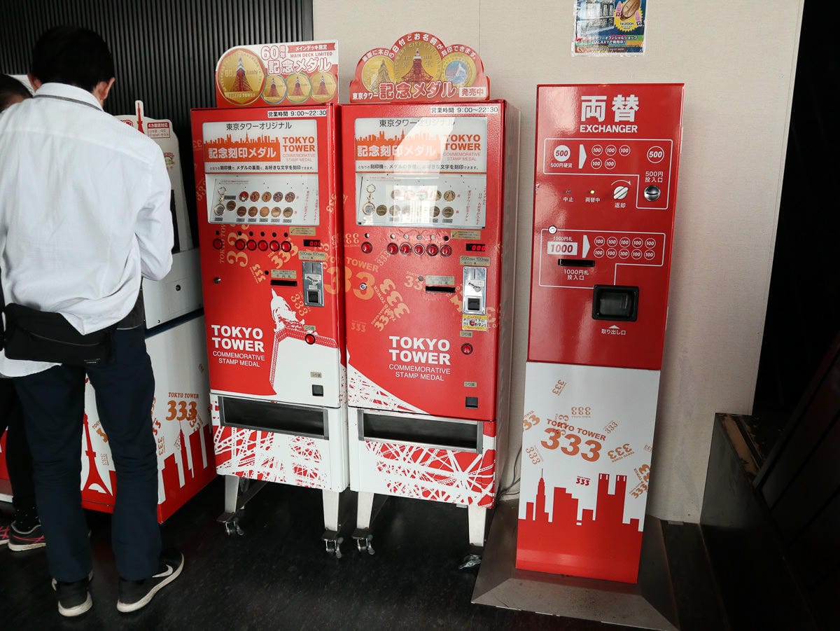 東京鐵塔瞭望台值得嗎？有什麼好玩？原來日本人愛買這些…