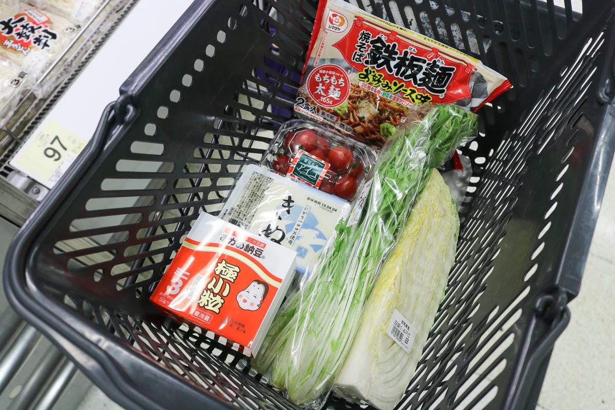 東京旅費餐費怎麼抓？超市食材物價整理