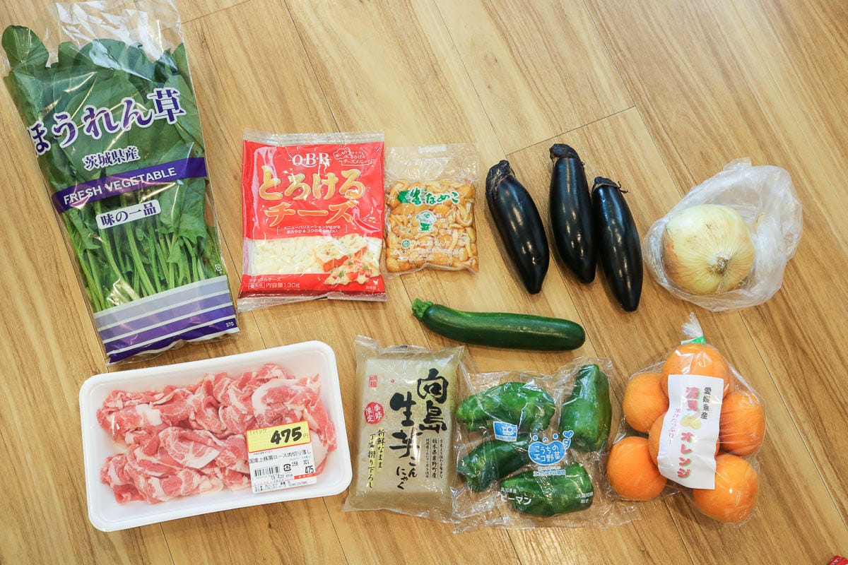 東京旅費餐費怎麼抓？超市食材物價整理