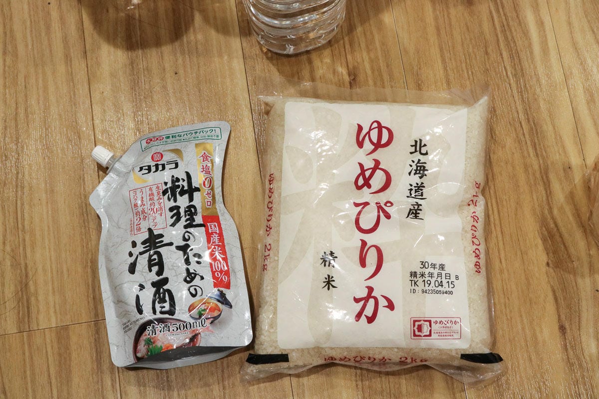 東京旅費餐費怎麼抓？超市食材物價整理