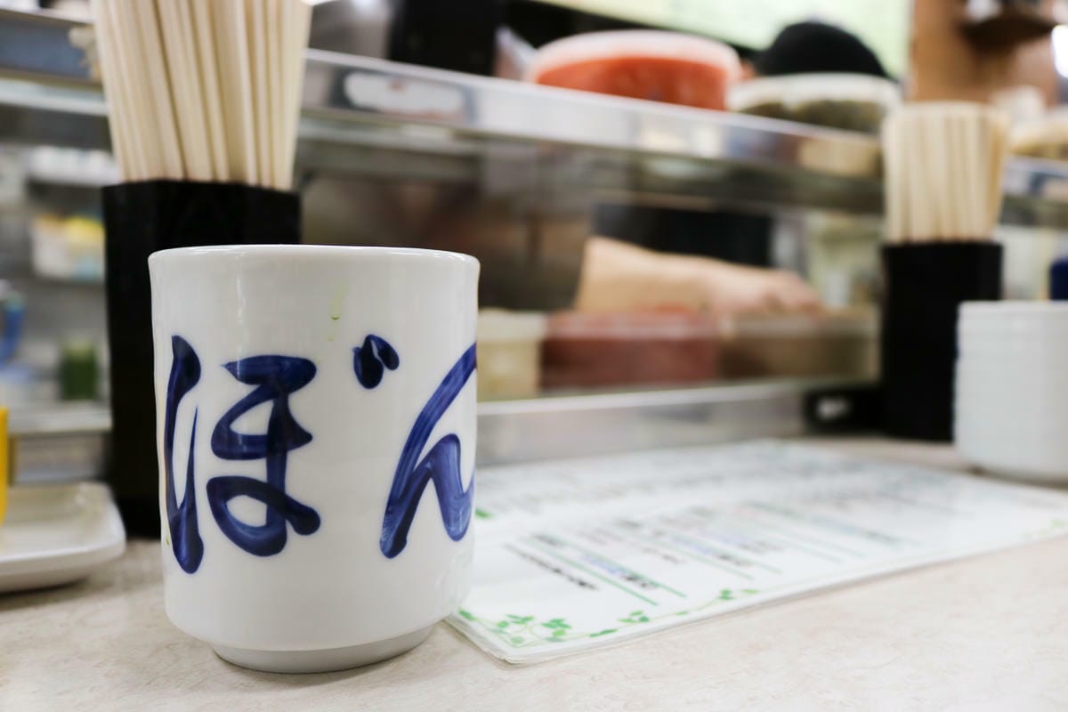 東京飯糰BONGO太好吃!甘願排隊讓人懷念的好手藝 - 第10張圖 東京飯糰BONGO太好吃!甘願排隊讓人懷念的好手藝