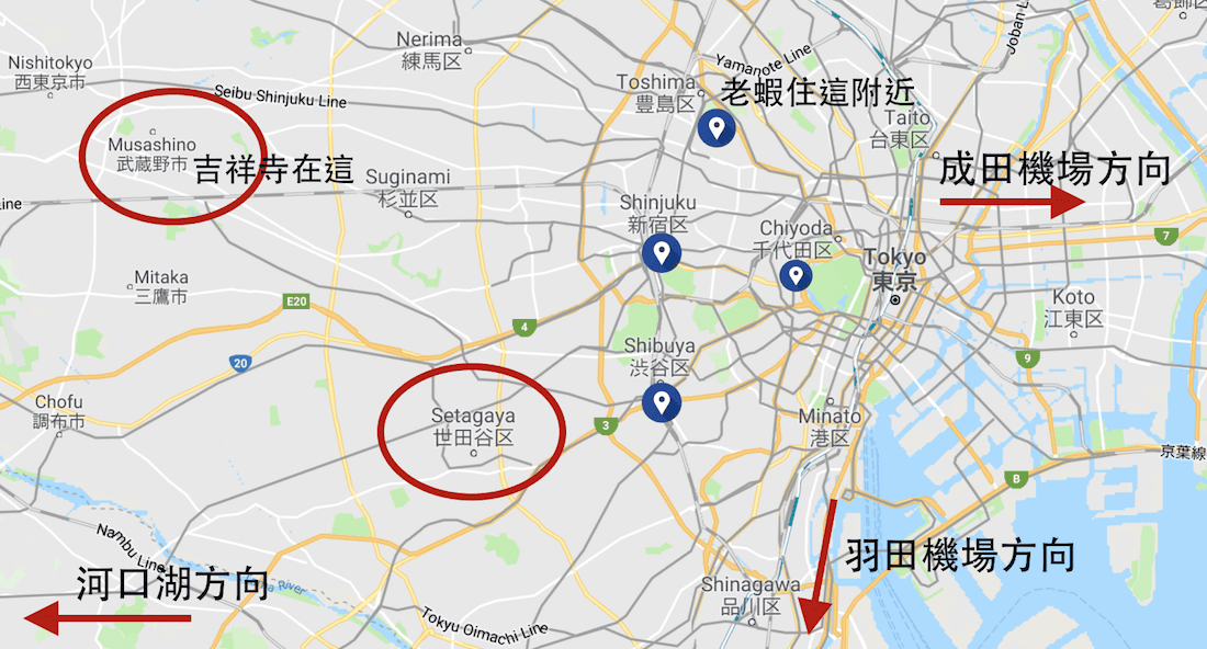 東京有錢人Rich People！觀光客看吉祥寺與世田谷