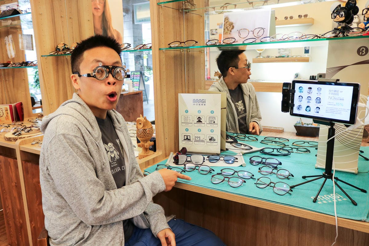 東湖森活眼鏡3D掃描眼鏡BRAGi，配眼鏡不再無趣