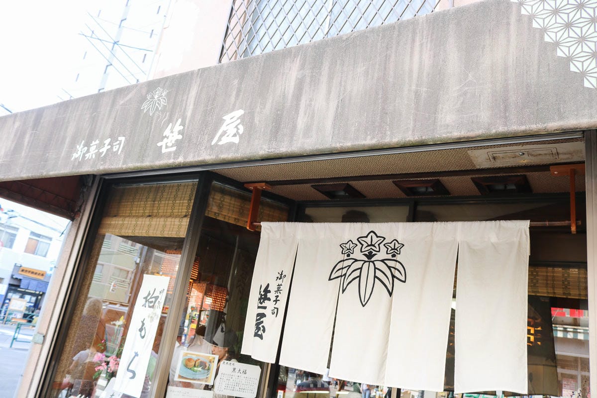 東京谷根千有？美食特輯甜點咖啡、深度遊才知道的吃貨清單