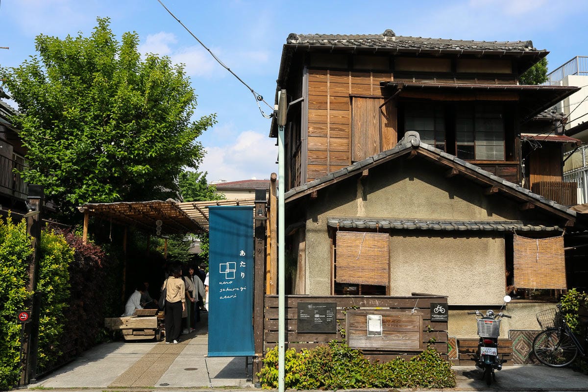 東京谷根千有？美食特輯甜點咖啡、深度遊才知道的吃貨清單