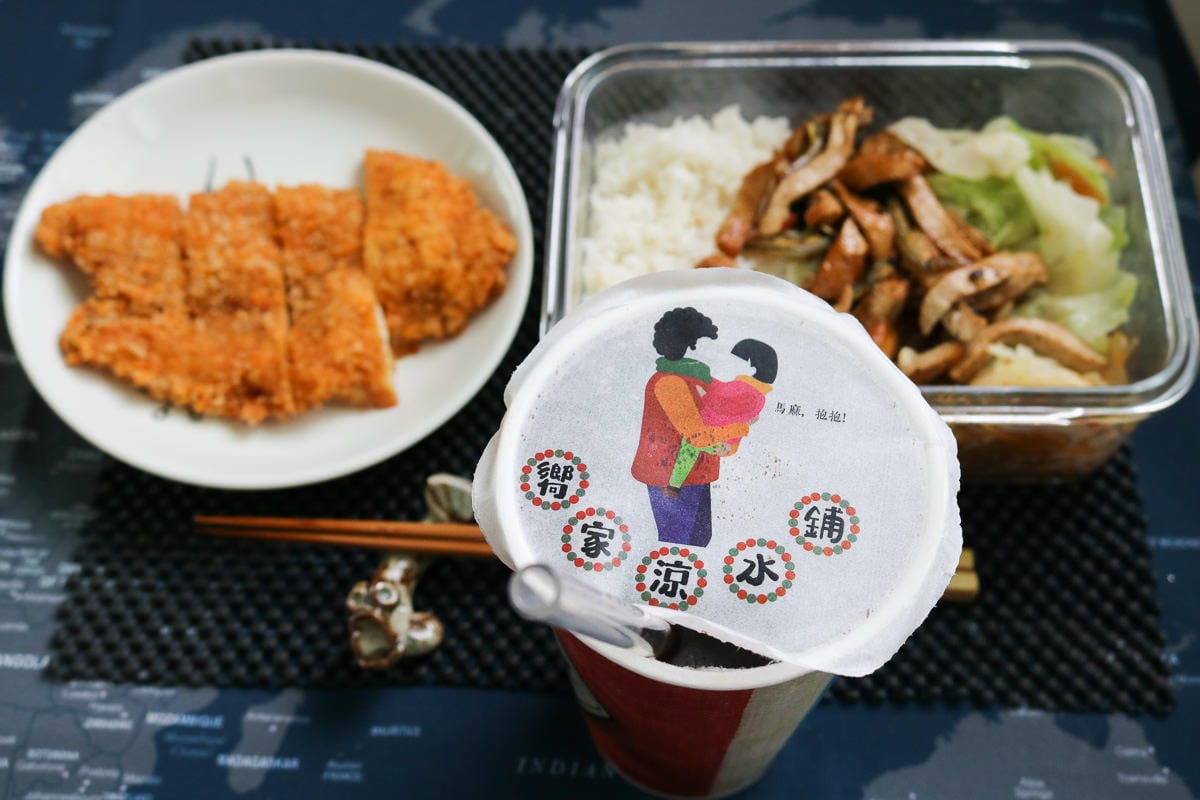 康寧雞腿達人，內湖便當可外送假日有開重點是價格驚