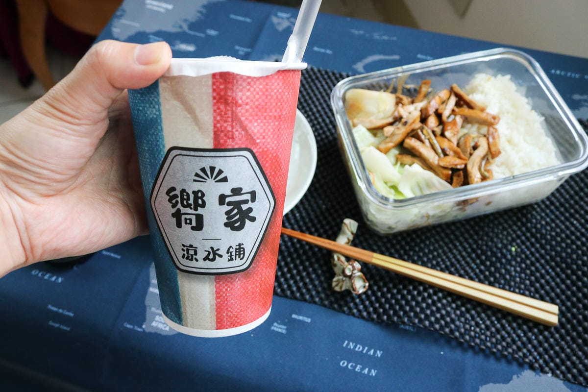 康寧雞腿達人，內湖便當可外送假日有開重點是價格驚