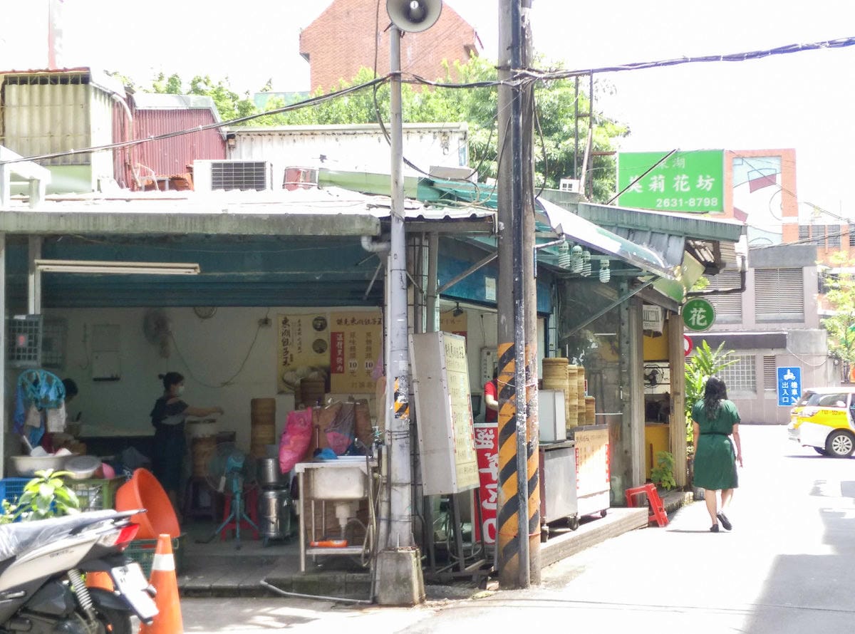 內湖早餐，傑克東湖包子王黑糖饅頭列入內湖第一