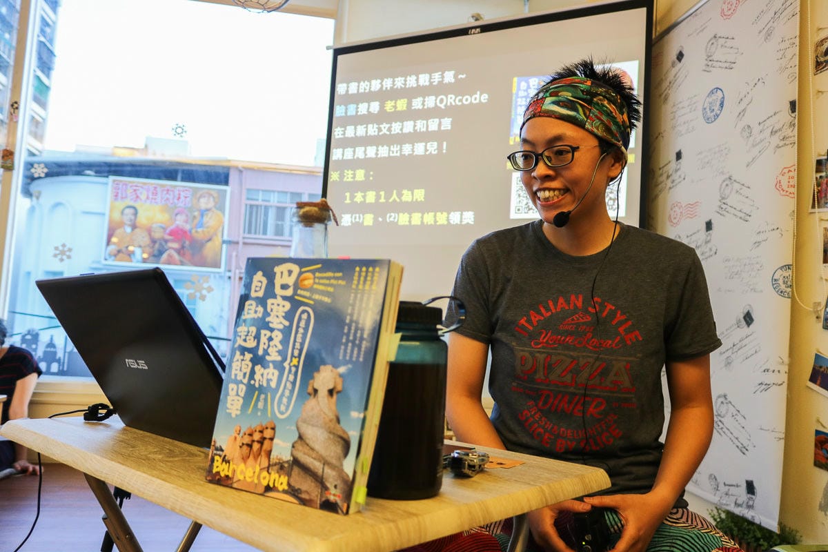 高雄六合夜市棒球館，樂逸文旅！近高雄車站六合夜市還有捷運方便又安靜