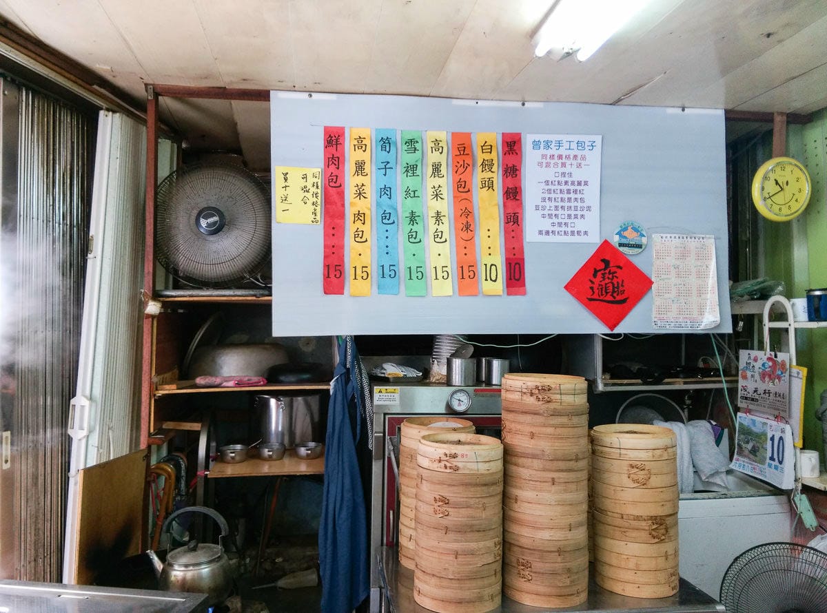 內湖曾家包子饅頭，出爐秒殺速度之快近捷運東湖站