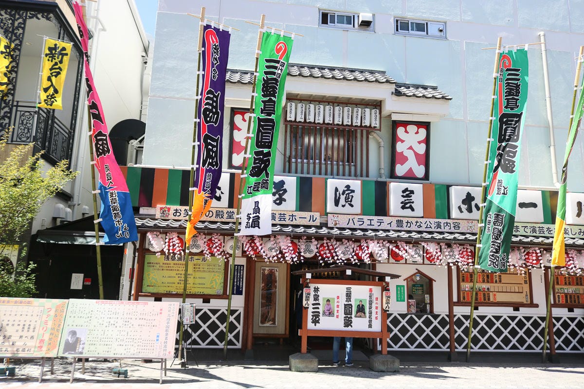 淺草景點別忘還有淺草演藝廳，從日劇認識落語之路