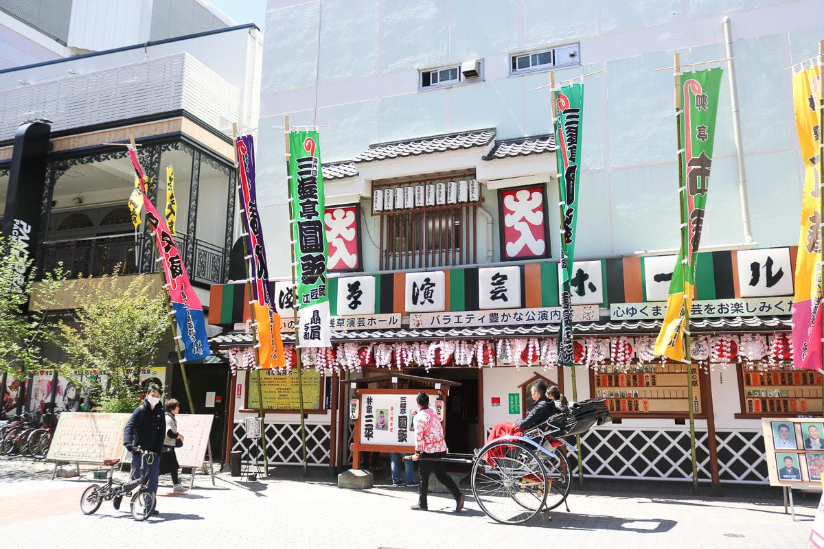 淺草景點別忘還有淺草演藝廳，從日劇認識落語之路