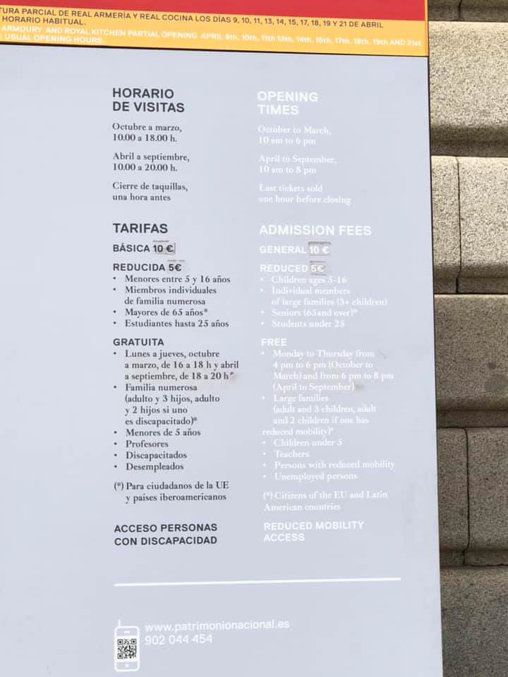 馬德里王宮景點票價注意，非所有人免費請看清楚啊