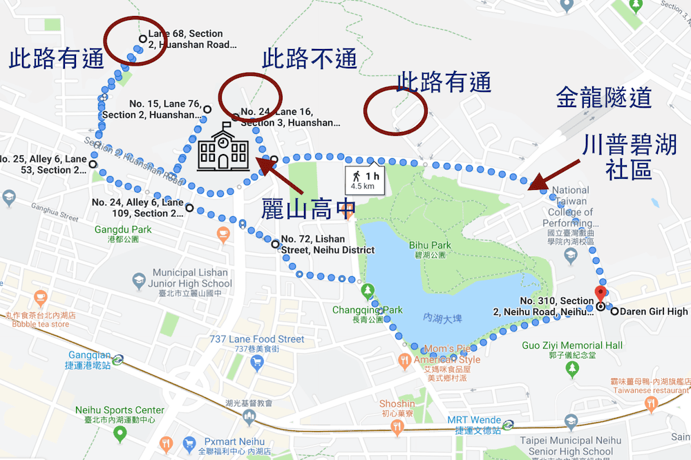 內湖爬山健行走路推薦路線，忠勇山碧山巖金面山拿來練朝聖之路很夠用