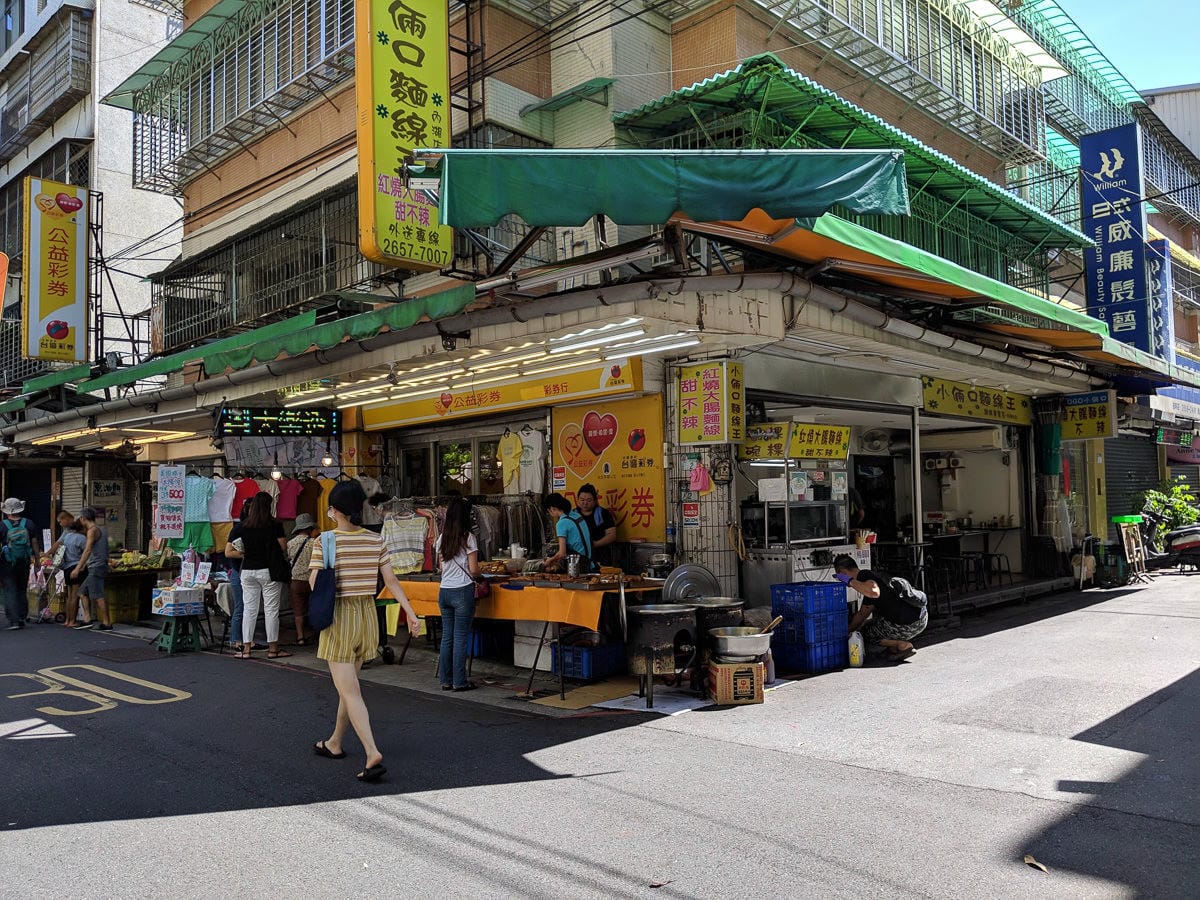 捷運西湖站無名滷味，素食滷味內湖285巷小吃媽媽們直接用搶的