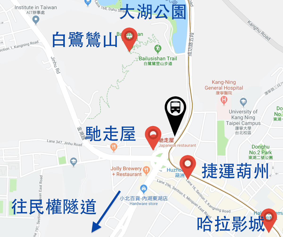 內湖美食!馳走屋日本料理烤物平價定食高CP尤適合聚餐 - 第3張圖 內湖美食!馳走屋日本料理烤物平價定食高CP尤適合聚餐