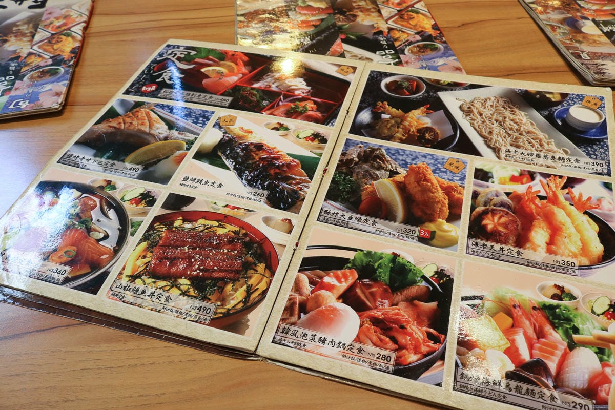 內湖美食!馳走屋日本料理烤物平價定食高CP尤適合聚餐 - 第6張圖 內湖美食!馳走屋日本料理烤物平價定食高CP尤適合聚餐