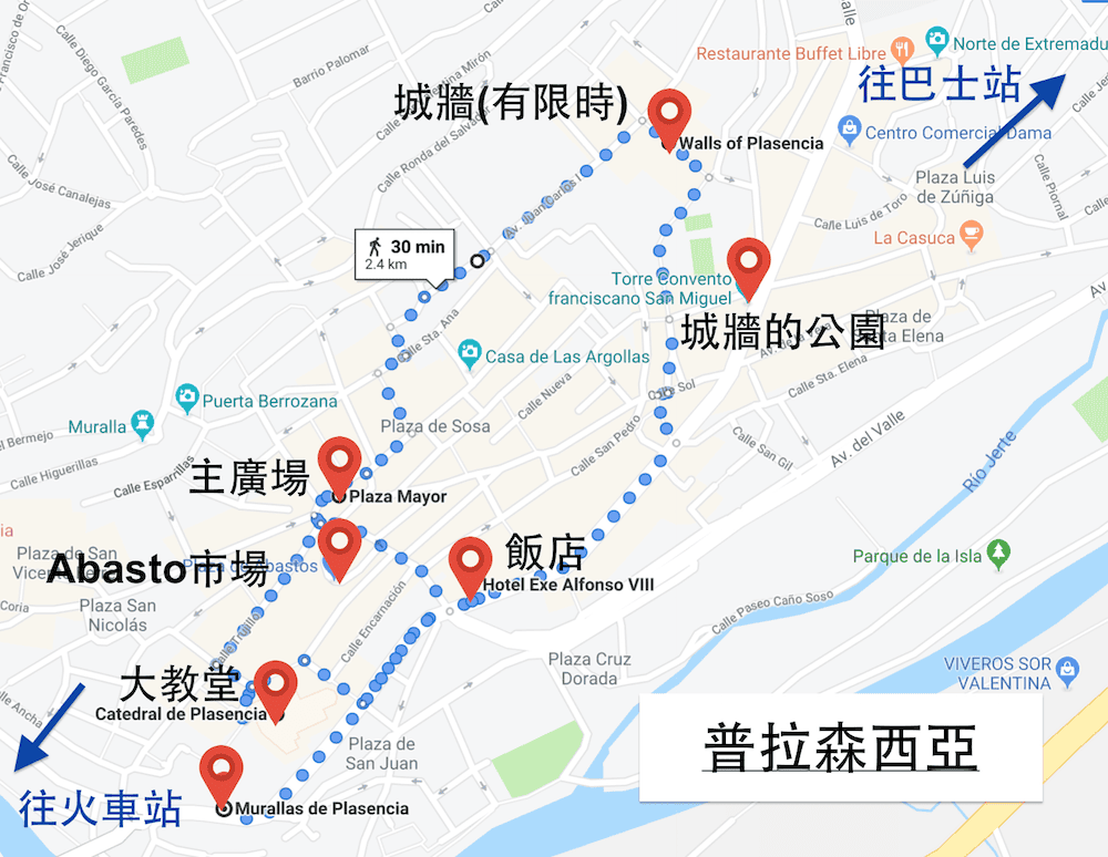 西班牙普拉森西亞自助｜景點交通住宿旅遊路線