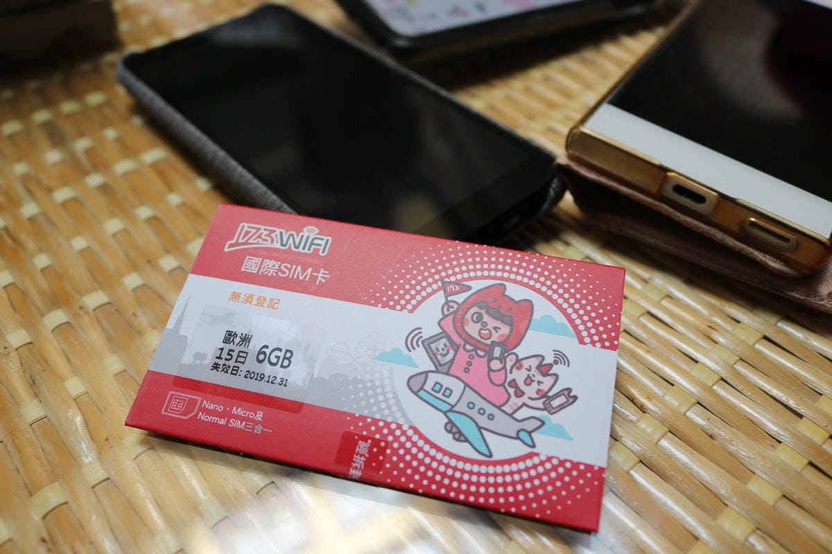 西班牙好用網卡自助跟團適用兩週173WiFi多國卡走遍安達盧西亞