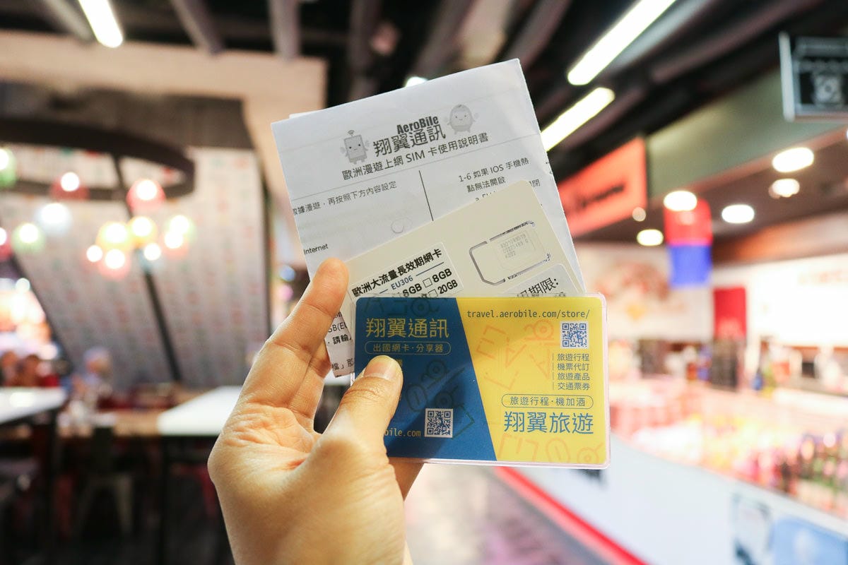 西班牙網路翔翼蝴蝶機分享器與KPN大流量網卡就像在台灣上網一樣