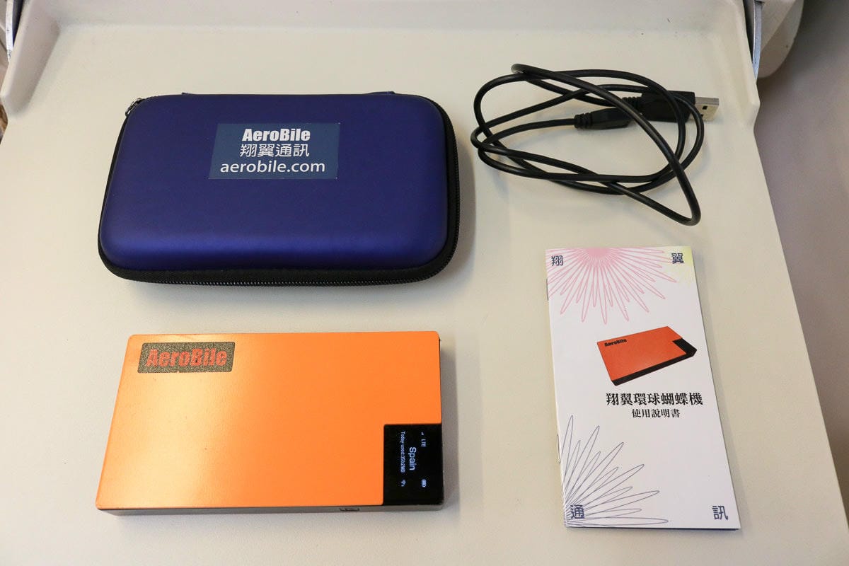 西班牙網路翔翼蝴蝶機分享器與KPN大流量網卡就像在台灣上網一樣