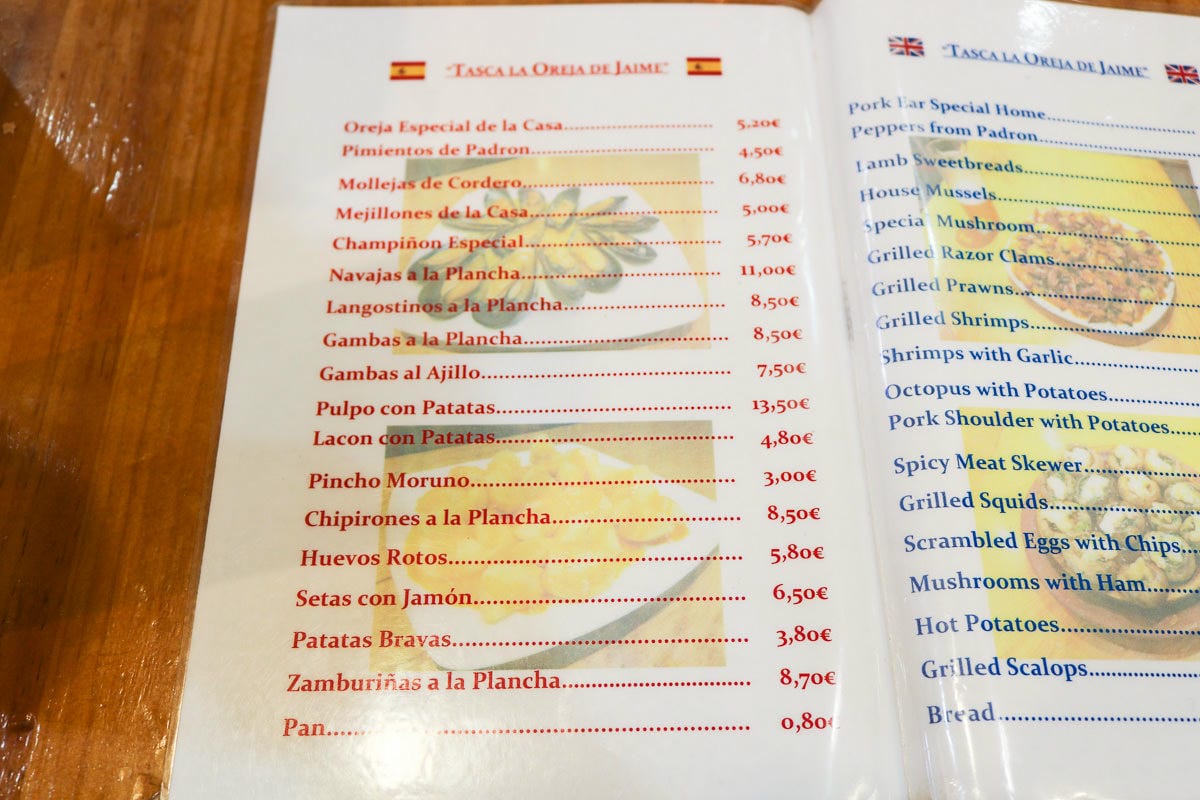 馬德里美食｜平價好吃酒館La Oreja De Jaime當地人推薦