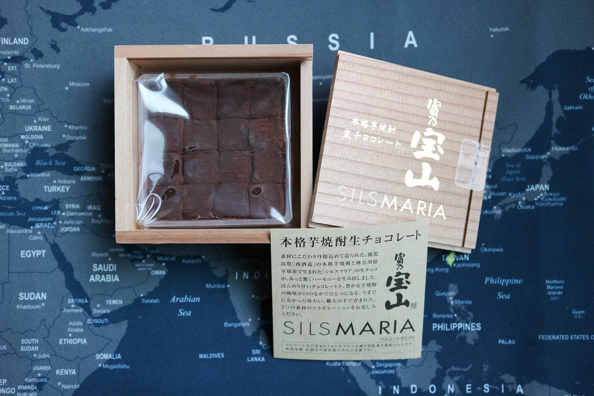 橫濱伴手禮日本生巧克力創始店Sils Maria好吃超越Royce
