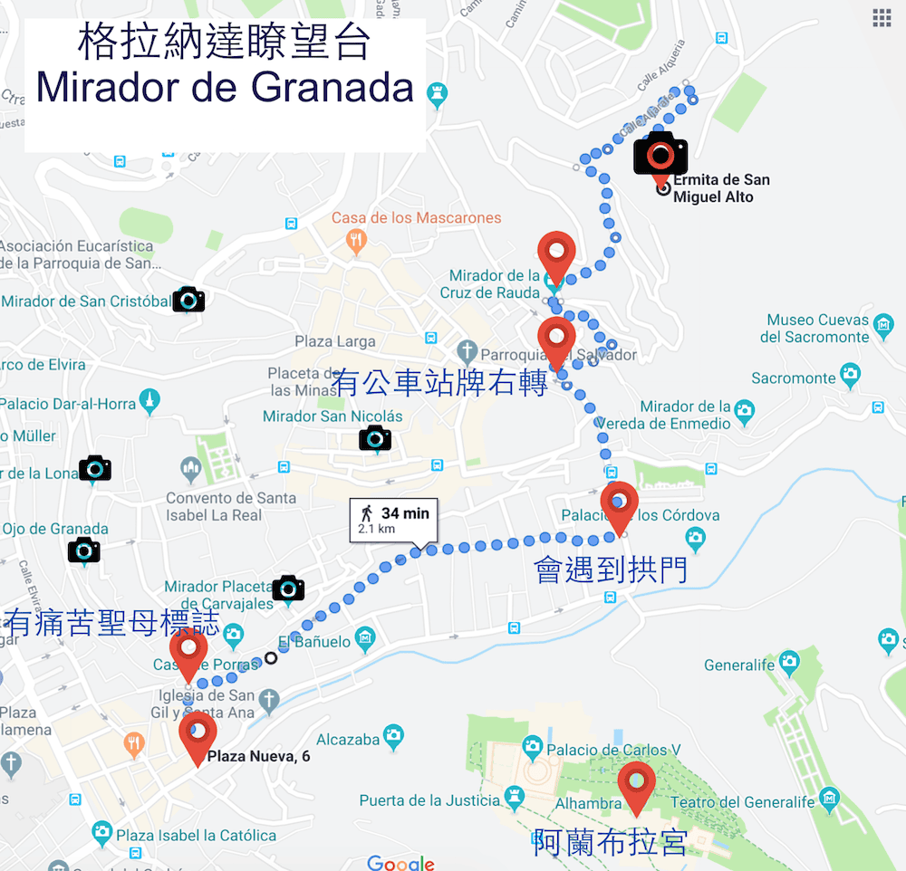 格拉納達地圖瞭望台granada