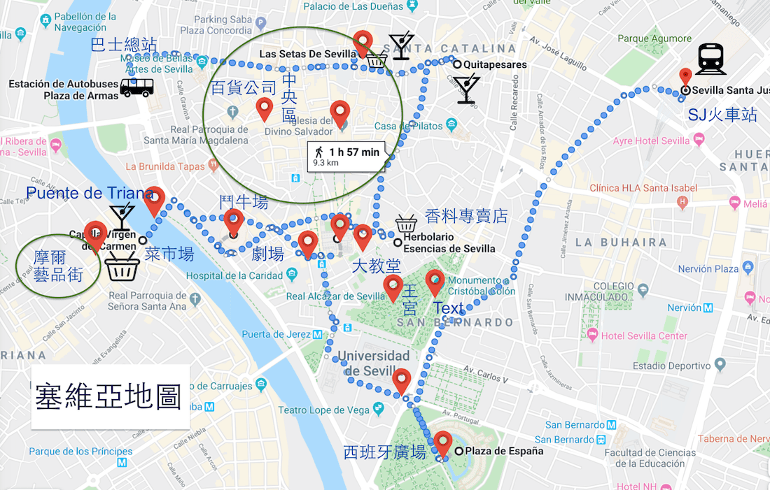 塞維亞景點摩爾區特里亞納市場Mercado de Triana推薦早餐與買水果香料