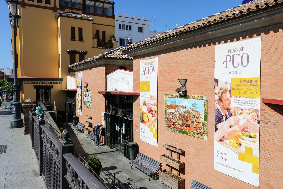 塞維亞景點摩爾區特里亞納市場Mercado de Triana推薦早餐與買水果香料