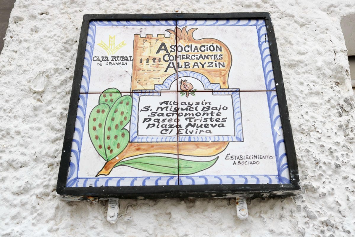 格拉納達自助｜景點交通住宿旅遊路線附推薦餐廳美食